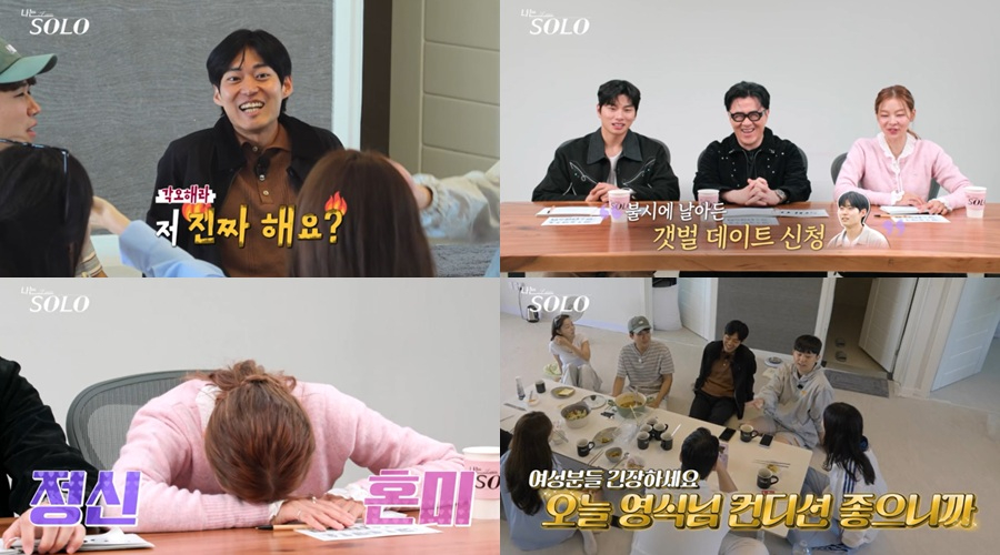 노란 수영복에 섹시한 몸매 어필하는 존예 처자