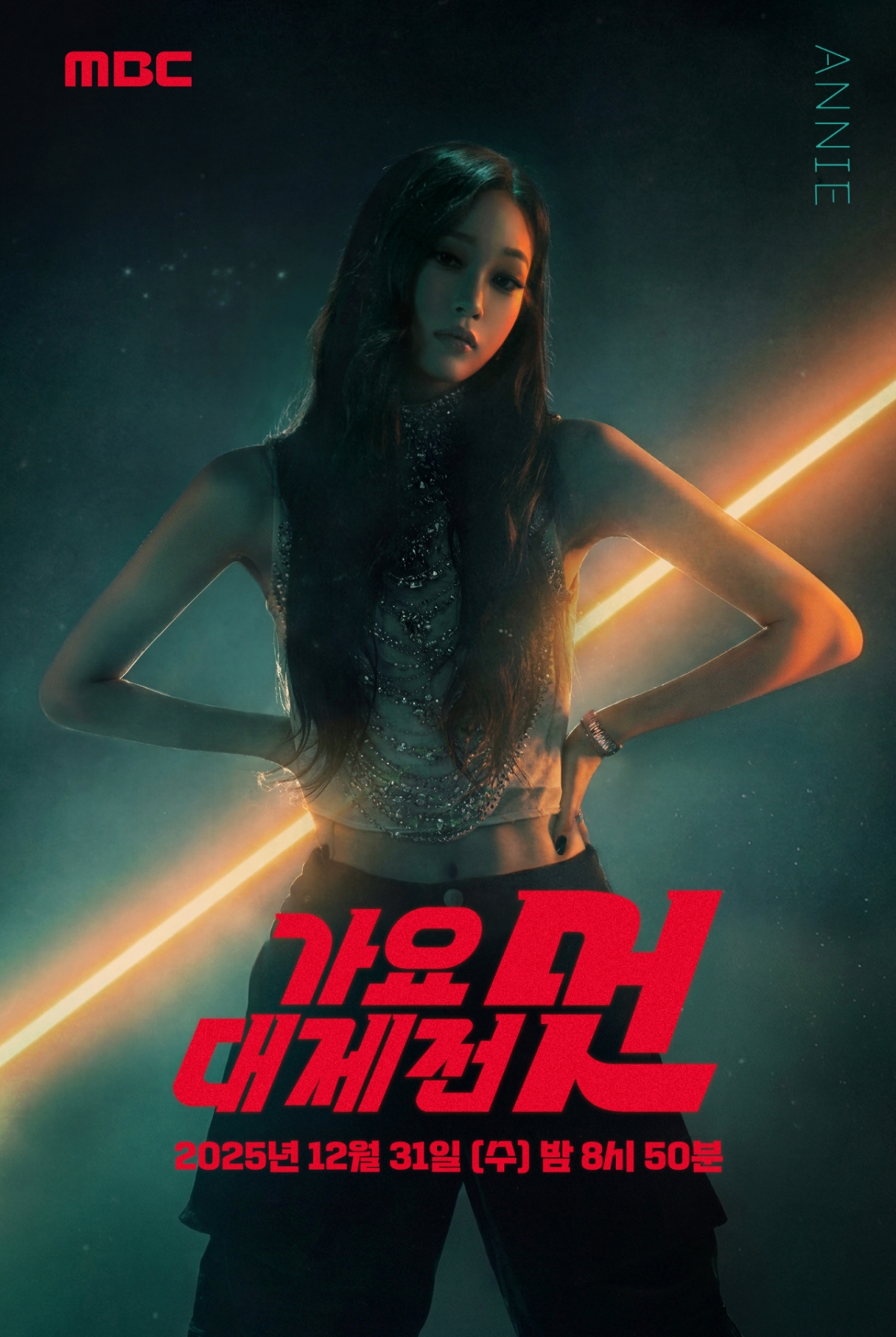 노란 수영복에 섹시한 몸매 어필하는 존예 처자