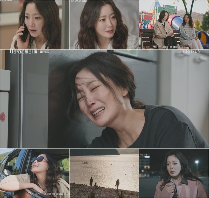 노란 수영복에 섹시한 몸매 어필하는 존예 처자