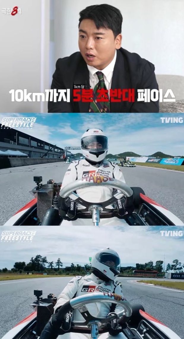 노란 수영복에 섹시한 몸매 어필하는 존예 처자