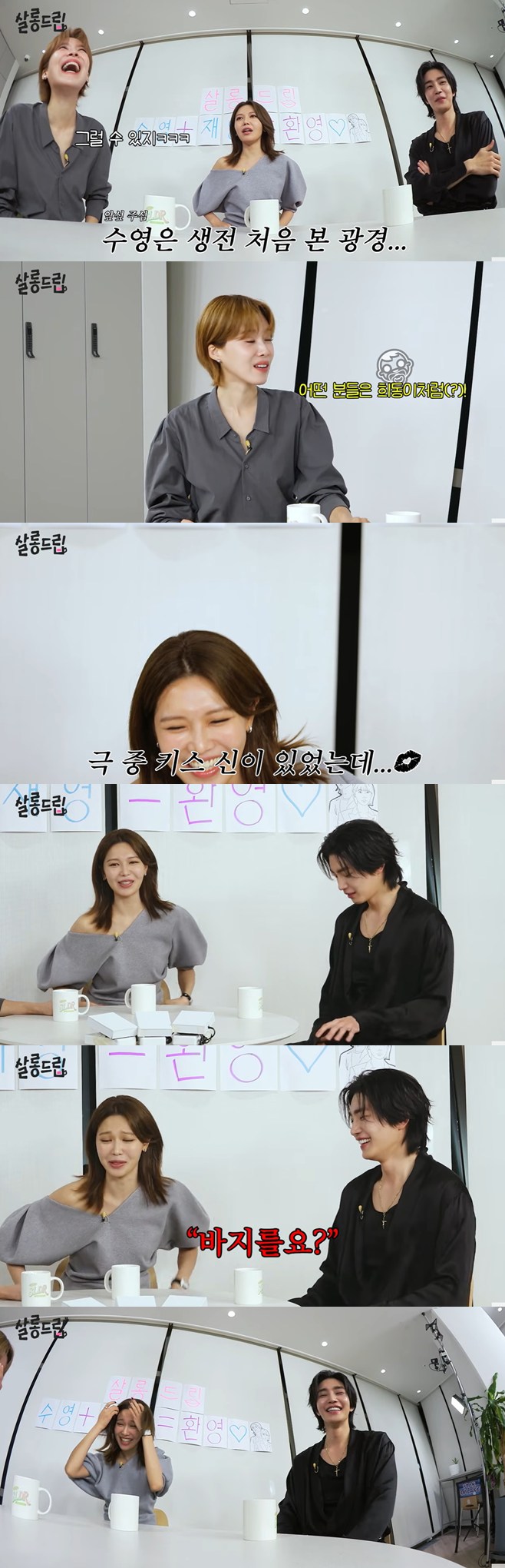 노란 수영복에 섹시한 몸매 어필하는 존예 처자