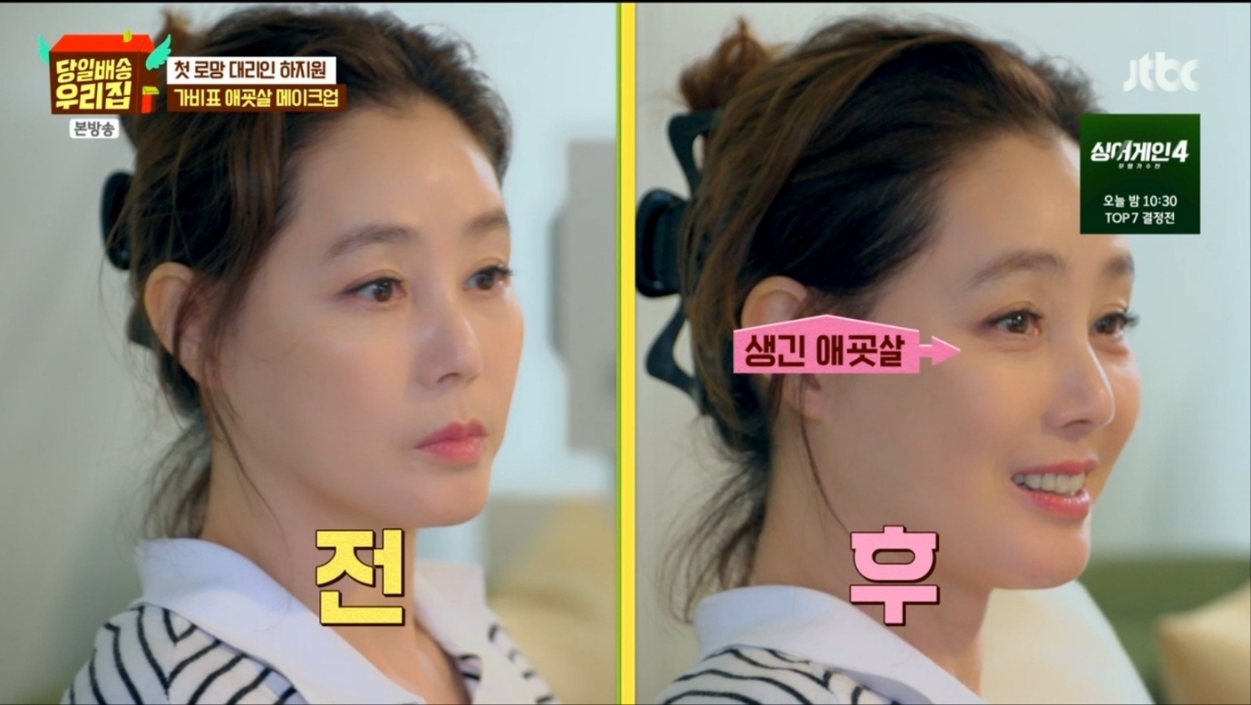 노란 수영복에 섹시한 몸매 어필하는 존예 처자