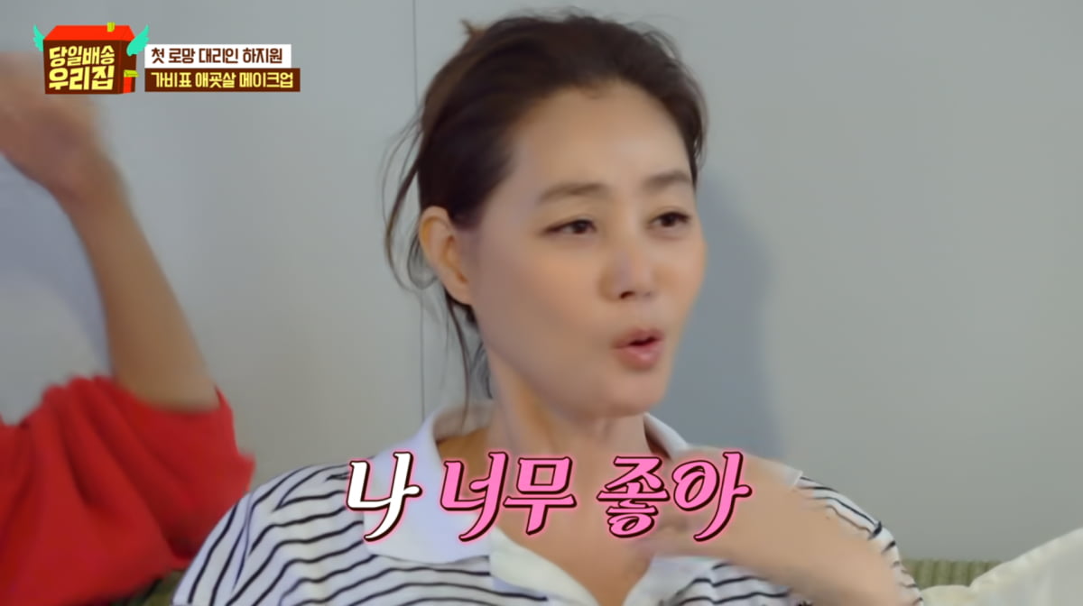 노란 수영복에 섹시한 몸매 어필하는 존예 처자