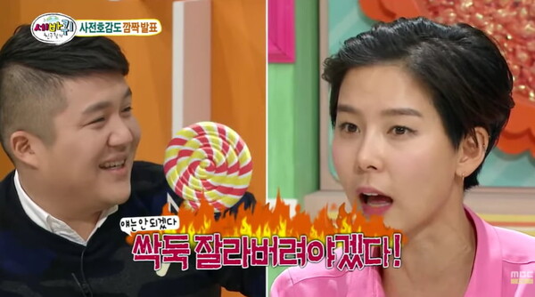 노란 수영복에 섹시한 몸매 어필하는 존예 처자