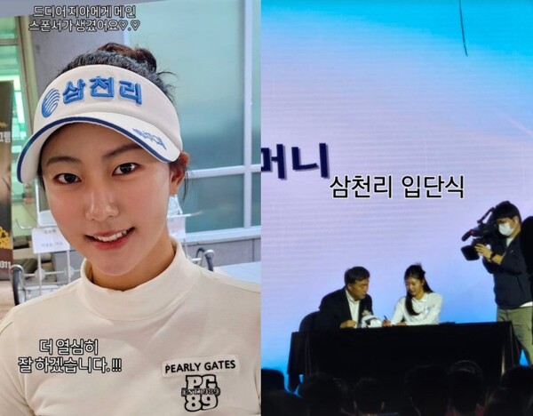 노란 수영복에 섹시한 몸매 어필하는 존예 처자