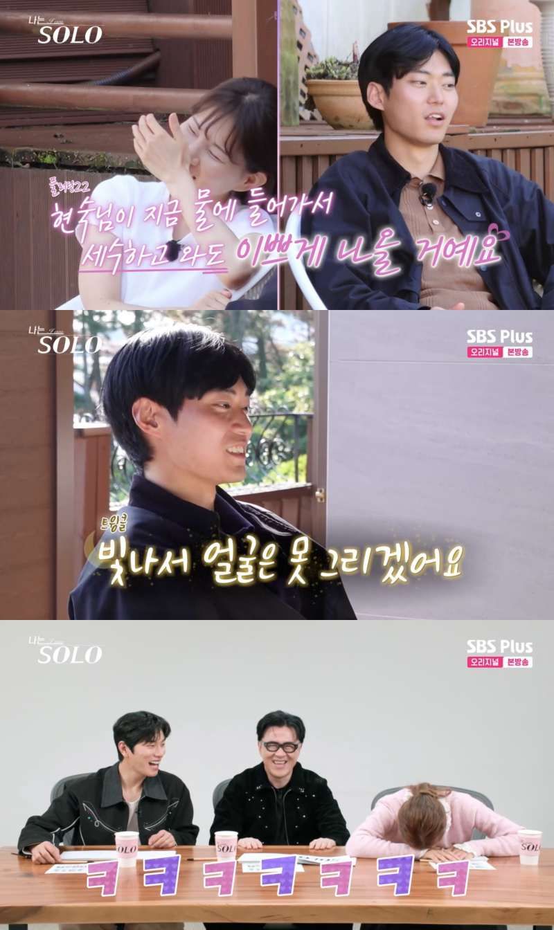 노란 수영복에 섹시한 몸매 어필하는 존예 처자