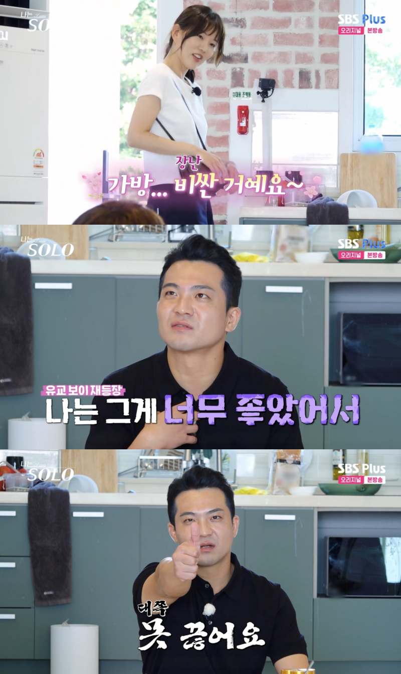 노란 수영복에 섹시한 몸매 어필하는 존예 처자