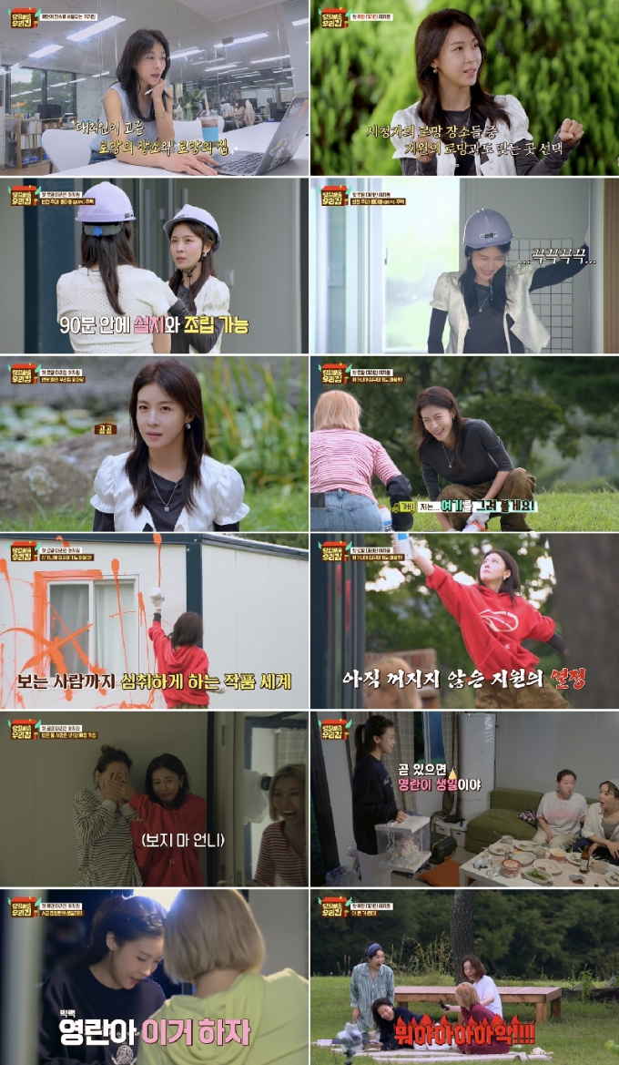 노란 수영복에 섹시한 몸매 어필하는 존예 처자