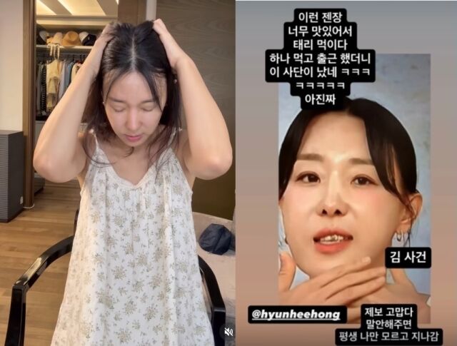 노란 수영복에 섹시한 몸매 어필하는 존예 처자