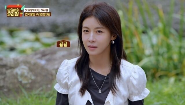 노란 수영복에 섹시한 몸매 어필하는 존예 처자