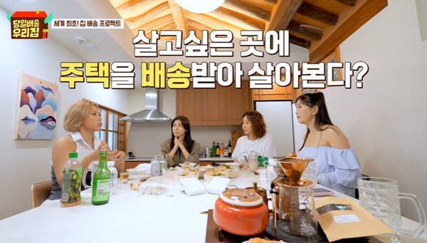 노란 수영복에 섹시한 몸매 어필하는 존예 처자