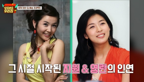 노란 수영복에 섹시한 몸매 어필하는 존예 처자