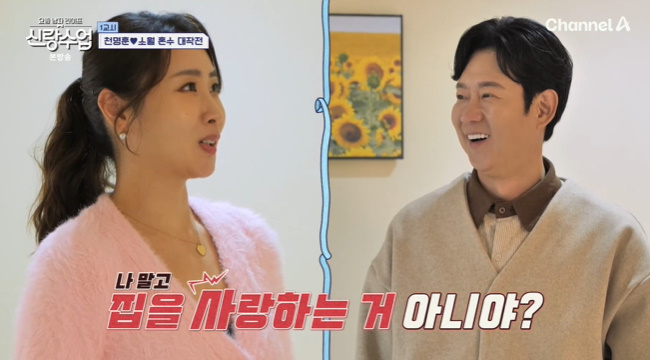 노란 수영복에 섹시한 몸매 어필하는 존예 처자