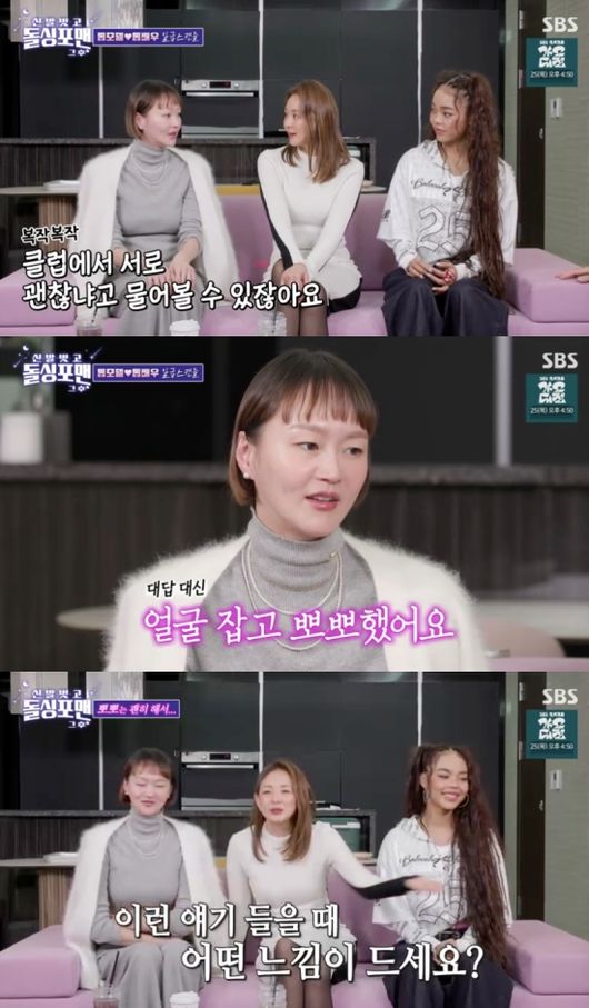 노란 수영복에 섹시한 몸매 어필하는 존예 처자