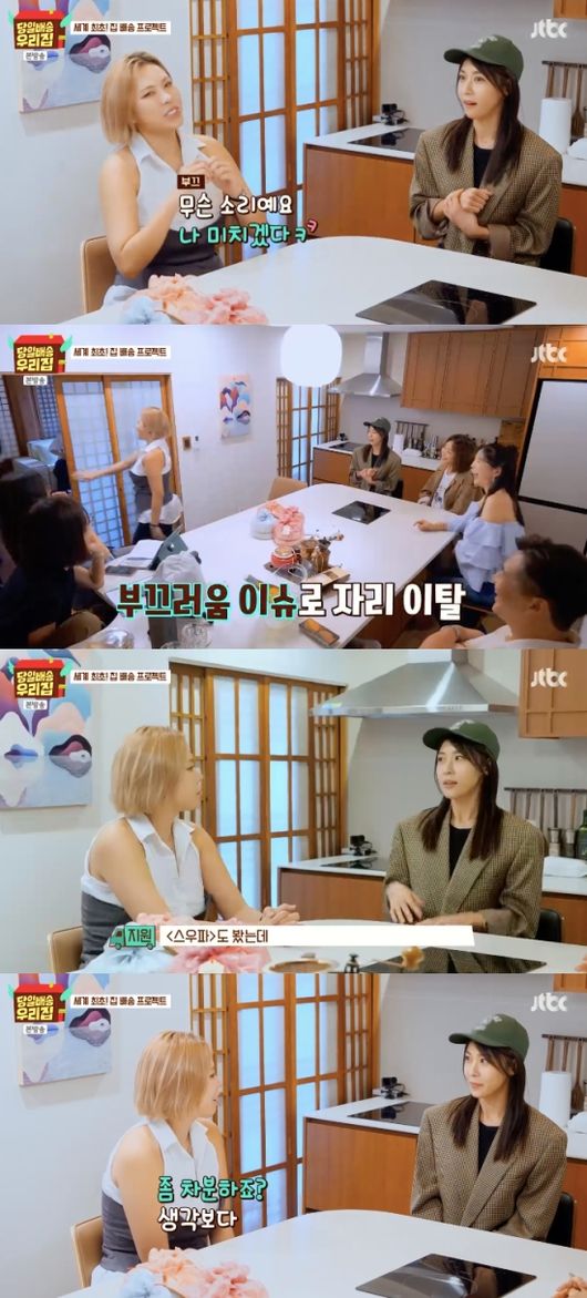 노란 수영복에 섹시한 몸매 어필하는 존예 처자