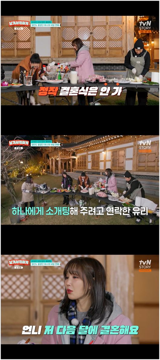 노란 수영복에 섹시한 몸매 어필하는 존예 처자