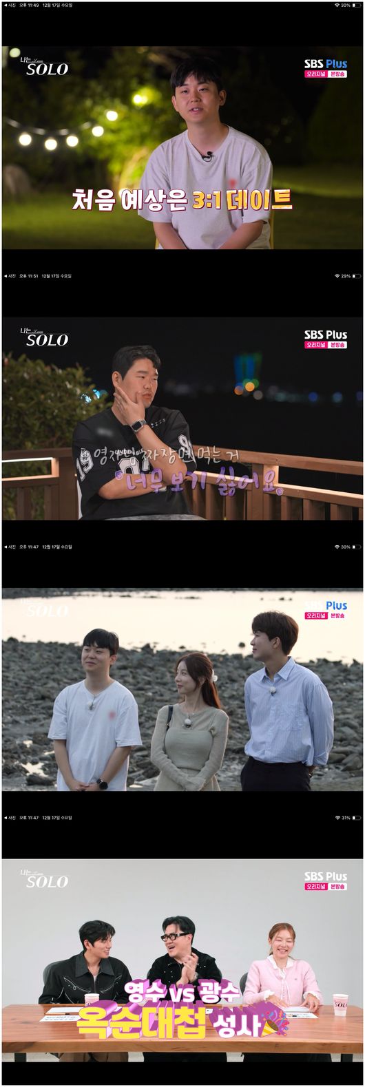 노란 수영복에 섹시한 몸매 어필하는 존예 처자