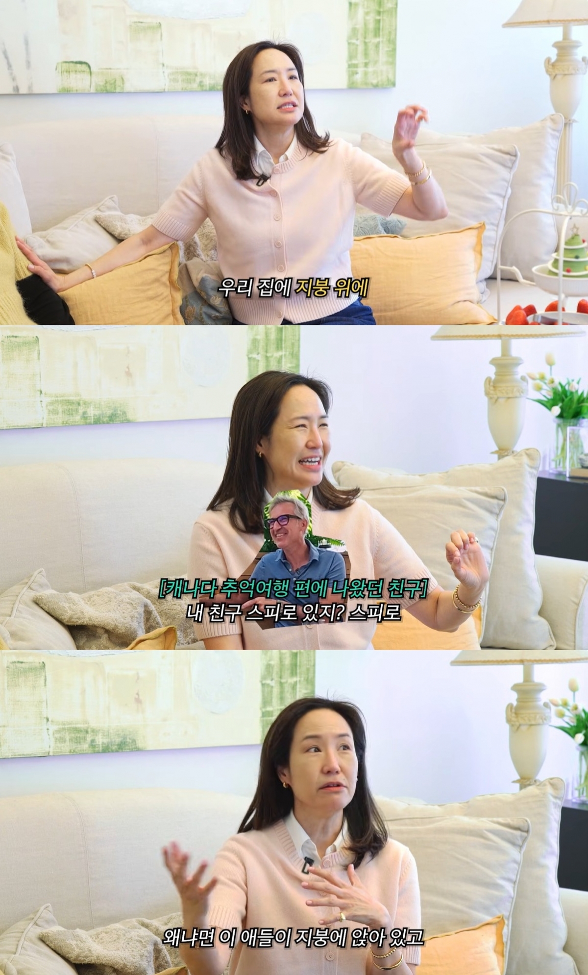 노란 수영복에 섹시한 몸매 어필하는 존예 처자