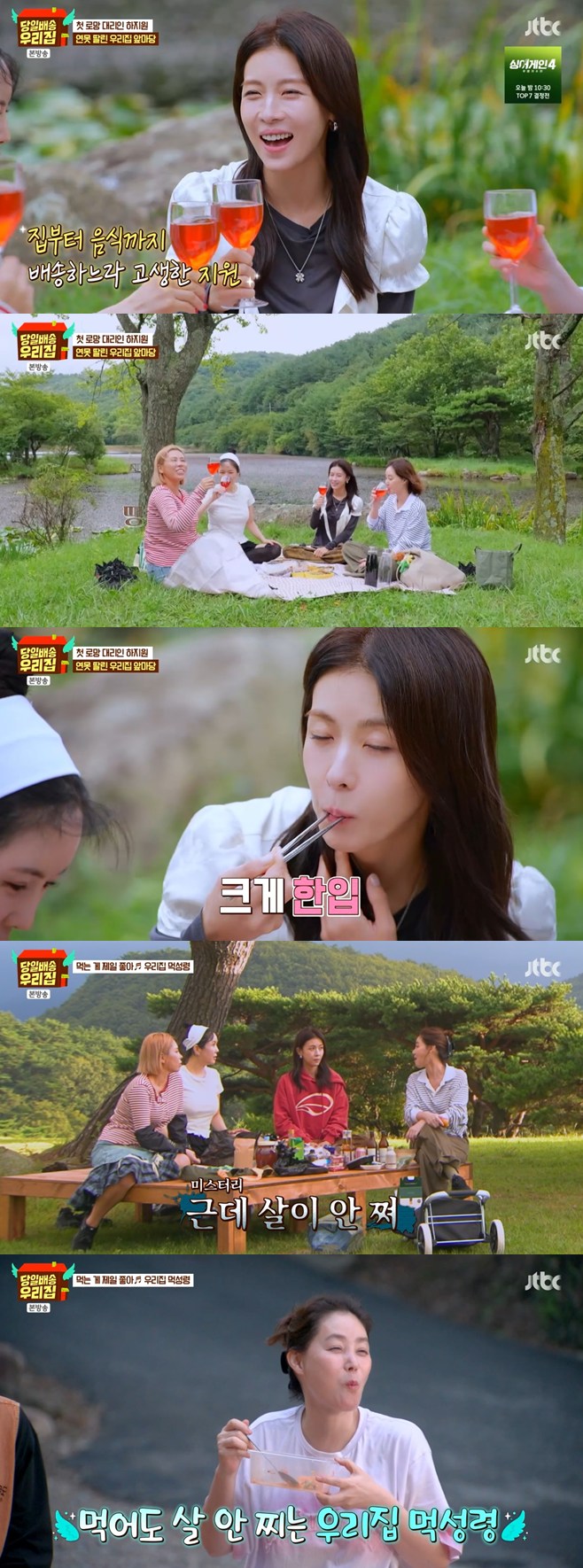 노란 수영복에 섹시한 몸매 어필하는 존예 처자