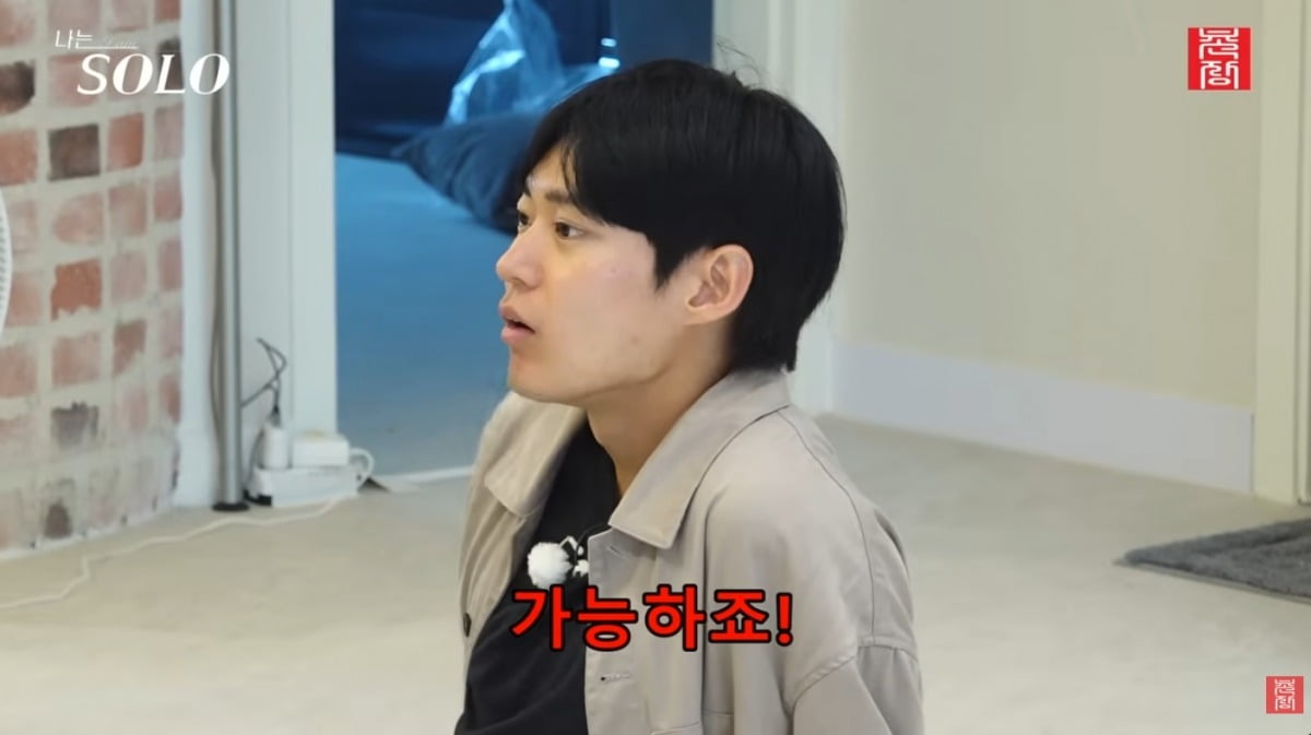 노란 수영복에 섹시한 몸매 어필하는 존예 처자