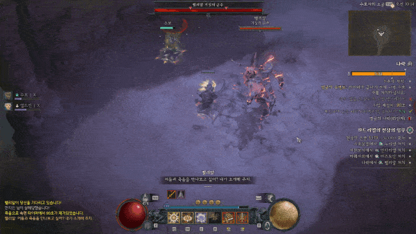 대충 세팅해도 강력한 성기사 (사진=김영찬 기자)