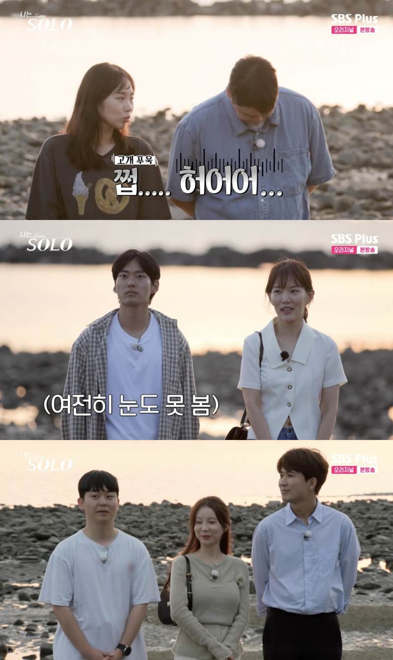 노란 수영복에 섹시한 몸매 어필하는 존예 처자