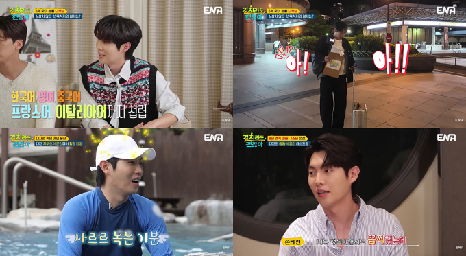 노란 수영복에 섹시한 몸매 어필하는 존예 처자