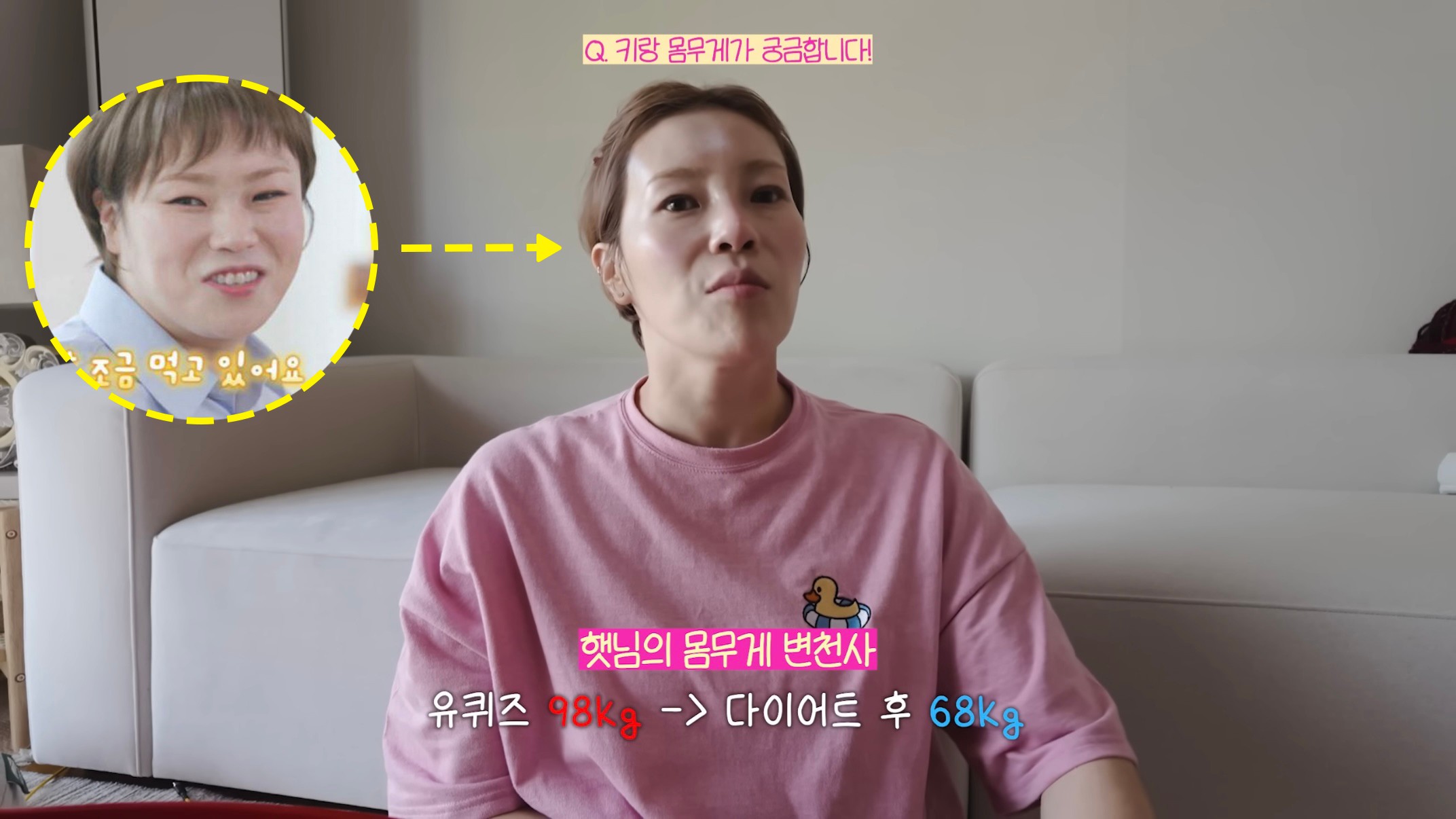 노란 수영복에 섹시한 몸매 어필하는 존예 처자