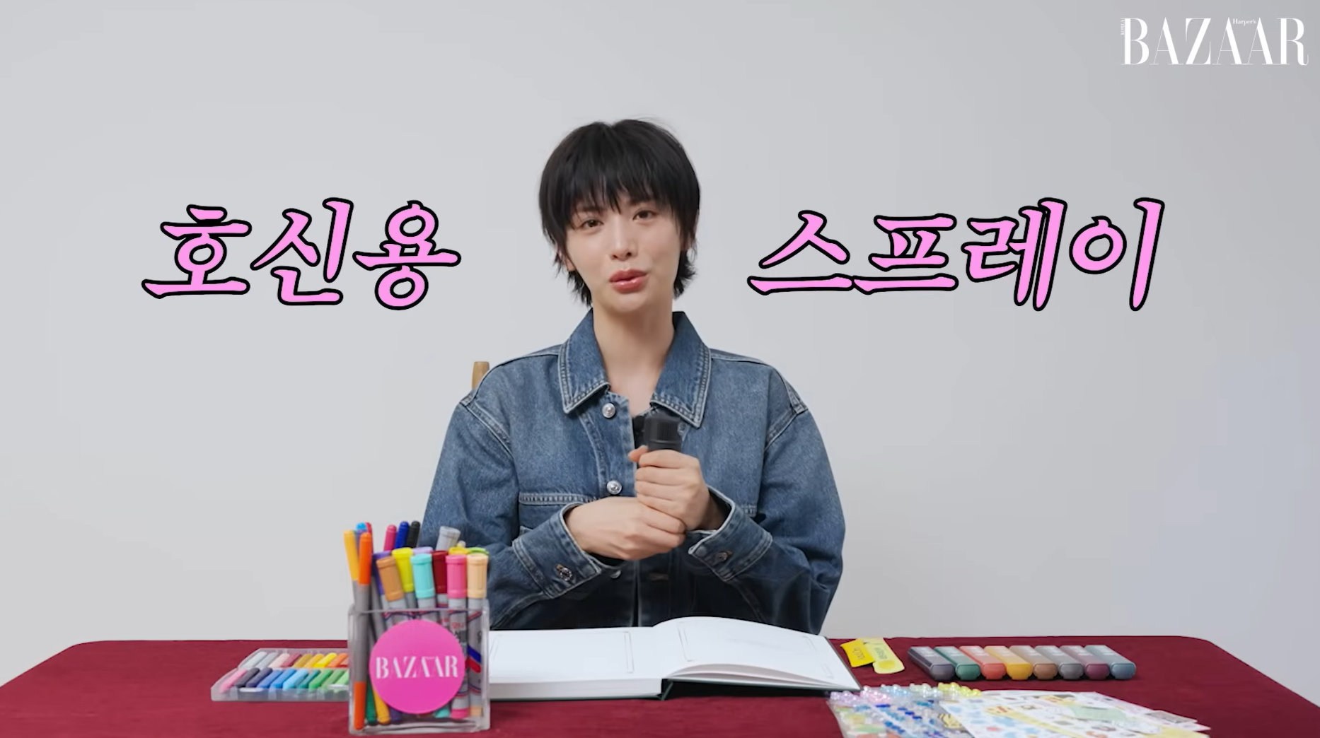 노란 수영복에 섹시한 몸매 어필하는 존예 처자