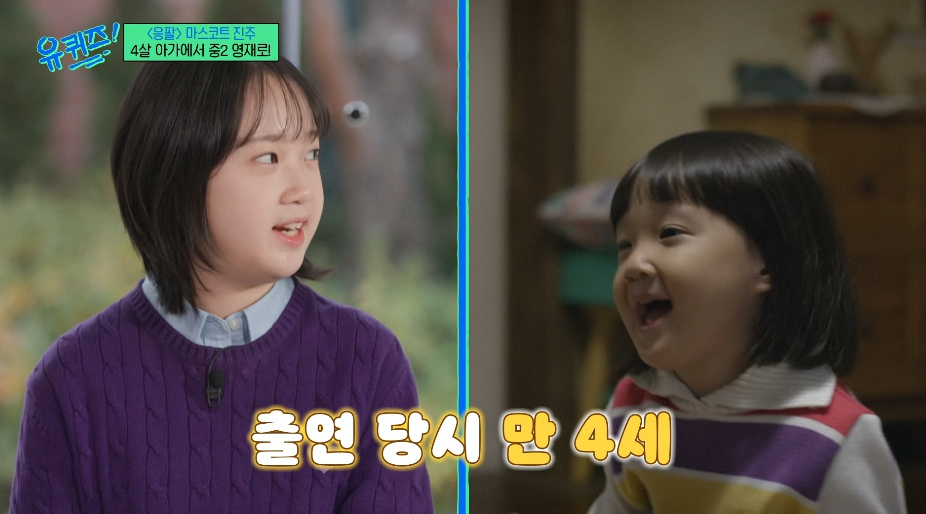 노란 수영복에 섹시한 몸매 어필하는 존예 처자