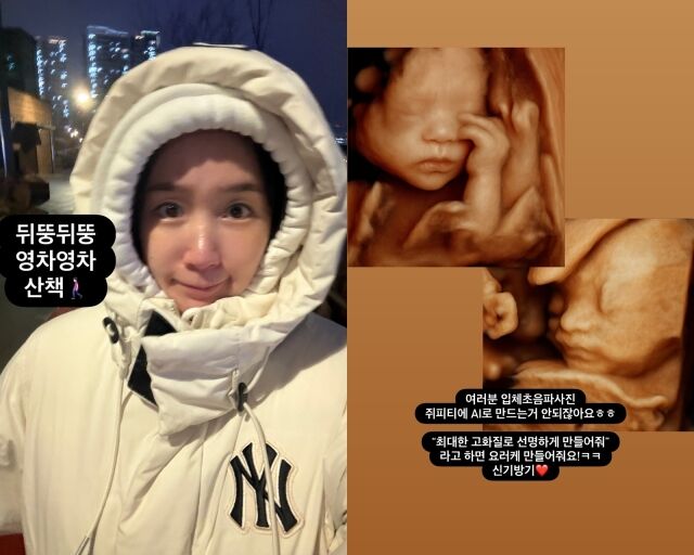 노란 수영복에 섹시한 몸매 어필하는 존예 처자