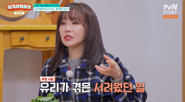 노란 수영복에 섹시한 몸매 어필하는 존예 처자