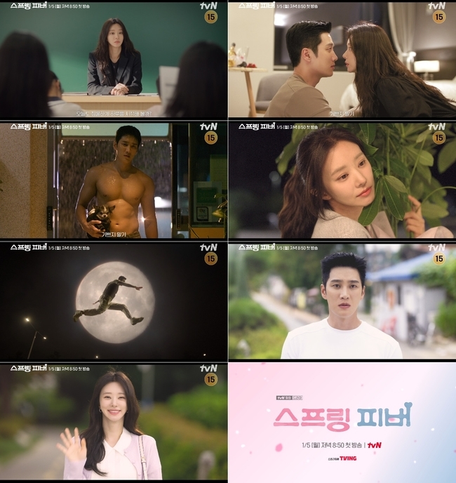 노란 수영복에 섹시한 몸매 어필하는 존예 처자