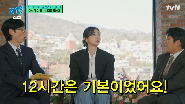 노란 수영복에 섹시한 몸매 어필하는 존예 처자