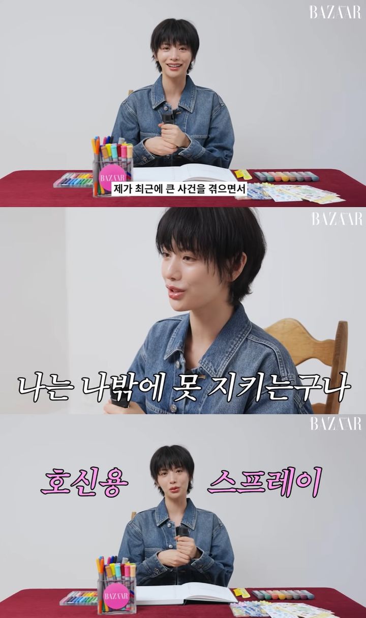 노란 수영복에 섹시한 몸매 어필하는 존예 처자