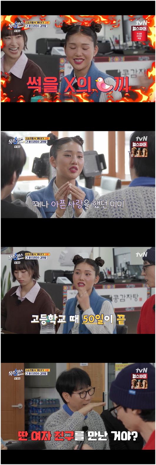 노란 수영복에 섹시한 몸매 어필하는 존예 처자