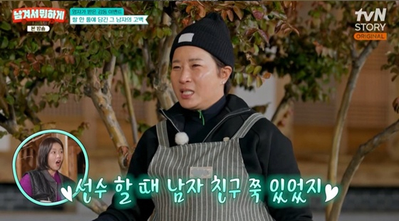 노란 수영복에 섹시한 몸매 어필하는 존예 처자