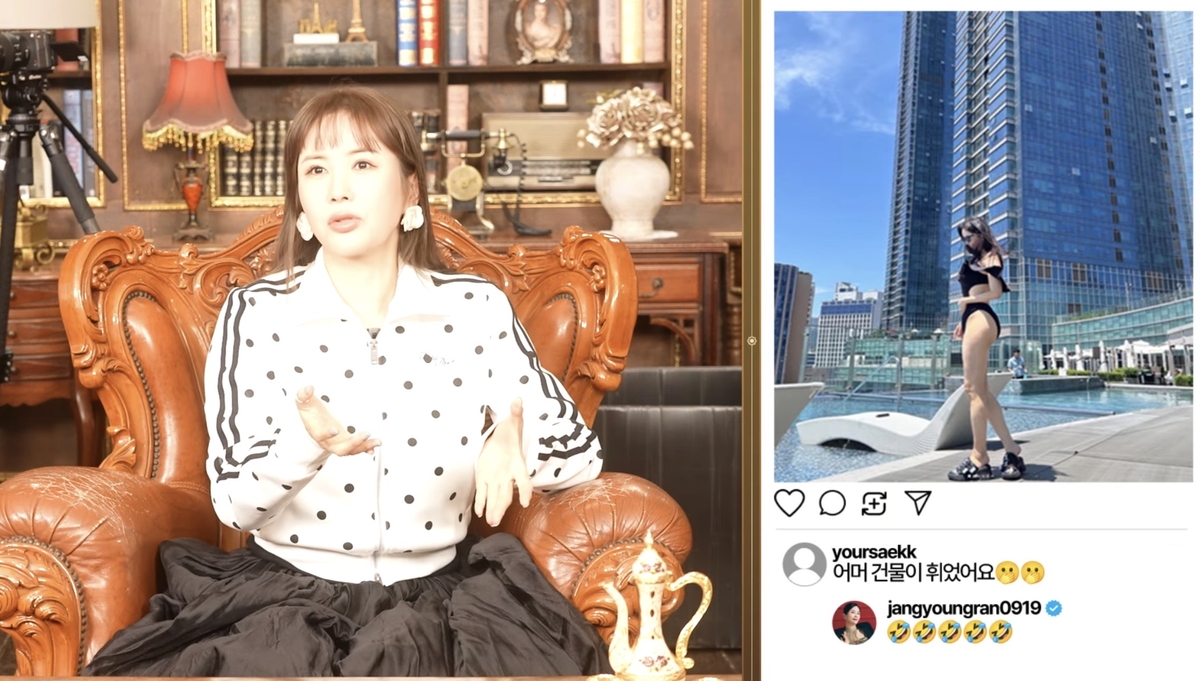 노란 수영복에 섹시한 몸매 어필하는 존예 처자