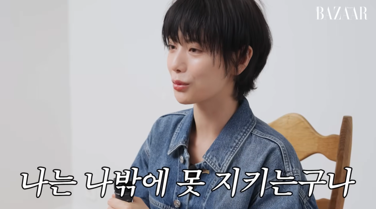 노란 수영복에 섹시한 몸매 어필하는 존예 처자