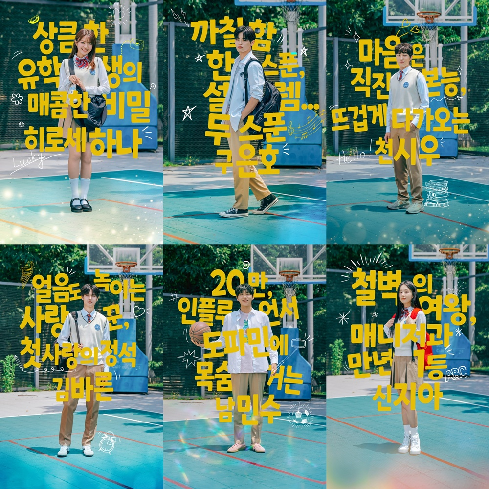 노란 수영복에 섹시한 몸매 어필하는 존예 처자