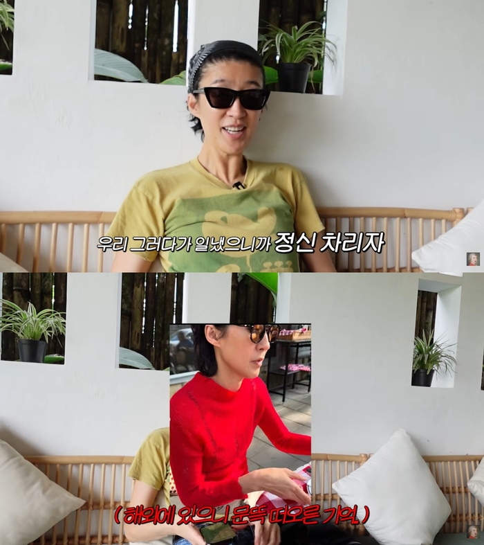 노란 수영복에 섹시한 몸매 어필하는 존예 처자