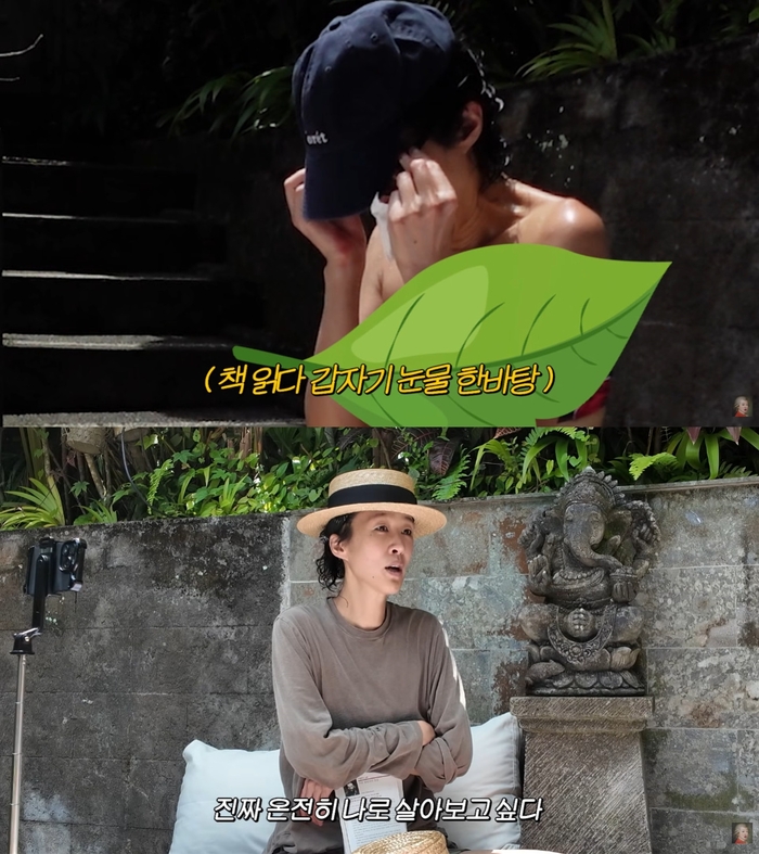 노란 수영복에 섹시한 몸매 어필하는 존예 처자