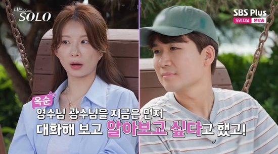 노란 수영복에 섹시한 몸매 어필하는 존예 처자