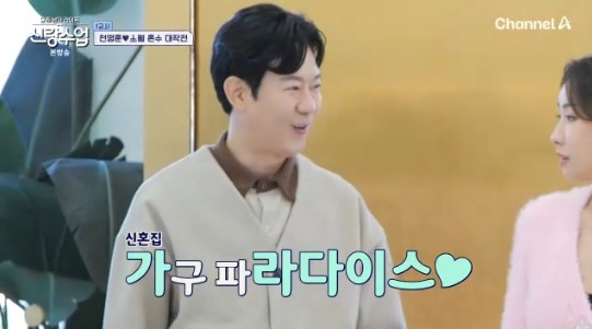 노란 수영복에 섹시한 몸매 어필하는 존예 처자