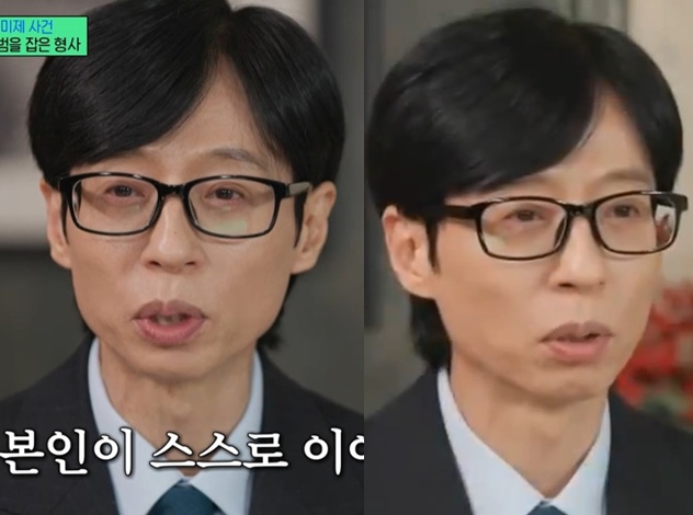 노란 수영복에 섹시한 몸매 어필하는 존예 처자