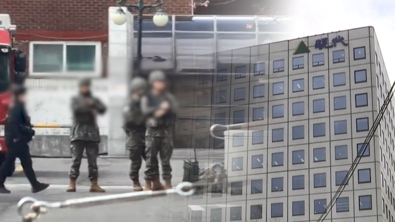 13비트코인 안 주면 폭파