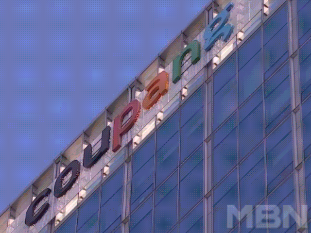 사진=MBN DB 제공