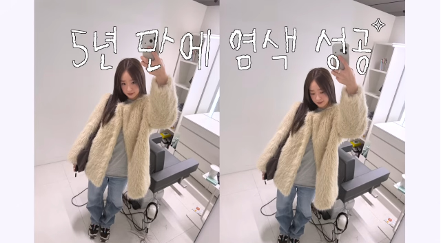 노란 수영복에 섹시한 몸매 어필하는 존예 처자