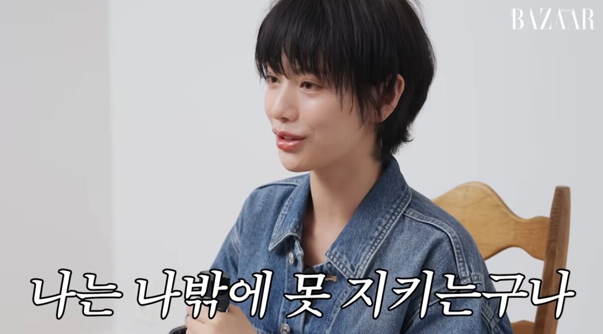 노란 수영복에 섹시한 몸매 어필하는 존예 처자