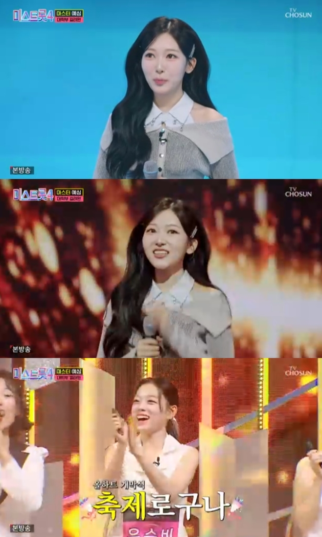 노란 수영복에 섹시한 몸매 어필하는 존예 처자